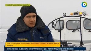 газовые обогреватели для зимних палаток