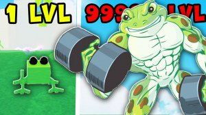 Максимальная Эволюция ЖАБЫ в Симуляторе Лягушки  Frog Simulator Roblox