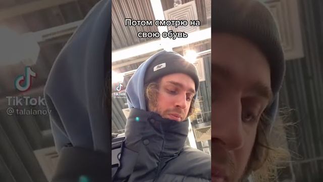 Кросы смотреть онлайн