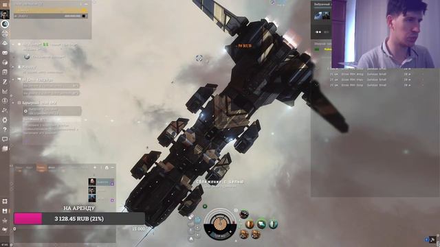 EVE ONLINE- СИЛА ЕСТЬ УМА НЕ НАДО смотреть онлайн