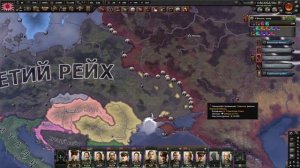 Hearts of Iron 4 - Историчное прохождение за Японию #12 (ВЫСАДКА НА ГАВАЙИ)