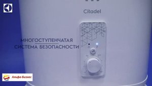 Водонагреватель Electrolux Citadel EWH