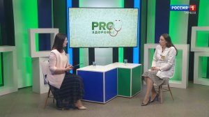 PRO Здоровье. Полипы в носу