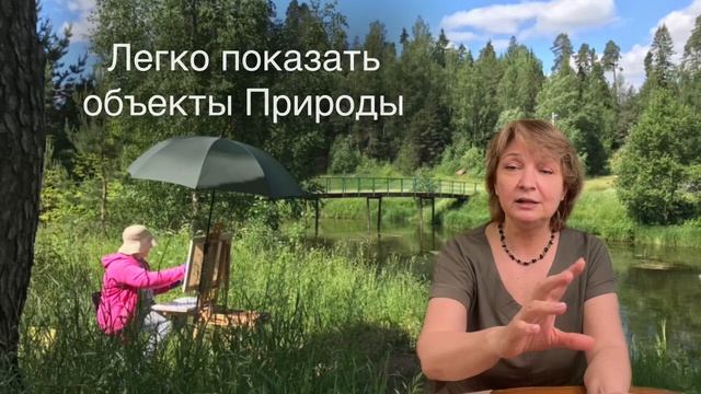 5 причин учиться рисовать с натуры - от художника Т.Артыковой  #урокипортрета