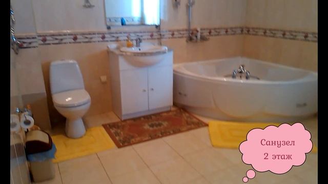 Варваровка 188м дом, всего 320м строений. Купить дом. Продажа дома Варваровка Николаев.