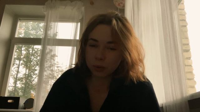 я переехала