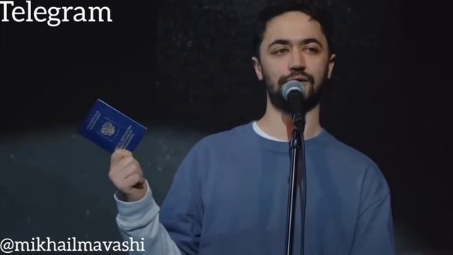 Комик Идрак, который  пошутил про русский народ - Миша Маваши
