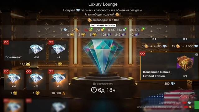 Гайд: как слить у лесты 2 почки смотреть онлайн