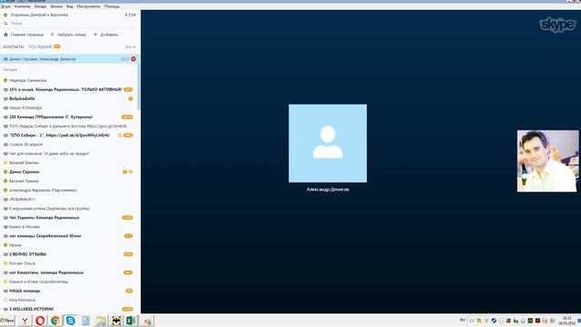 Скайп собеседование. Дмитрий Егармин. 06.06.16 смотреть онлайн