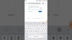 как зайти на ютуб пк