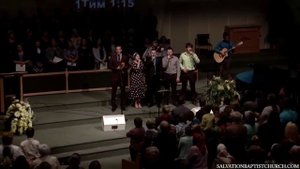 Господа благослови земля..