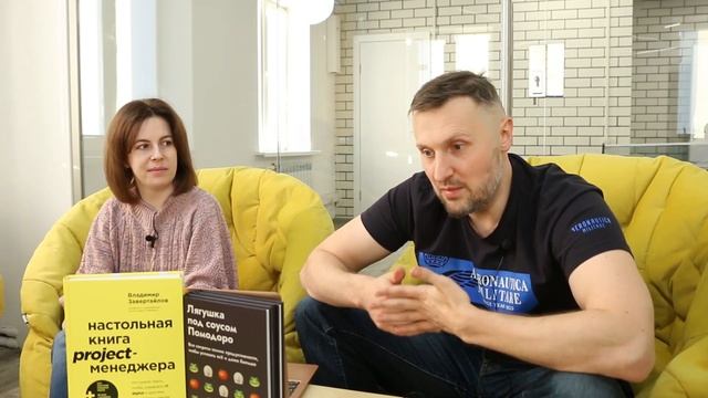 Лайфхаки продуктивности: как заставить себя? Part 3. Обезьянка в голове