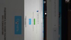 Установить программу для колонки Harman/ Kardon Citation 200, для, работал блютус