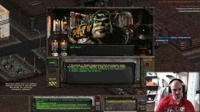 Fallout 2 - Restoration Project v21. SFall 4.3.0.1 with tweaks  HRP 4.18