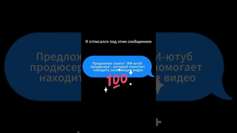 Как меня чуть не развели мошенники на 30 тр. Думал, что не попадусь на разводы #мошенники