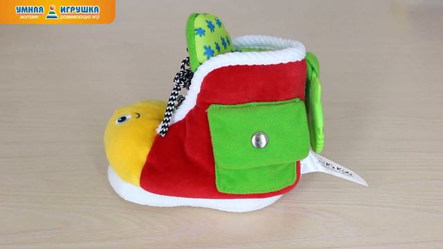 Ботинки обучающие K's Kids смотреть онлайн