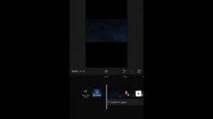 Как сделать красивое видео в cup cut