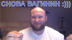 Феминизация: Дмитрий Варгунин - Вагинин - Вагинита Ивановна