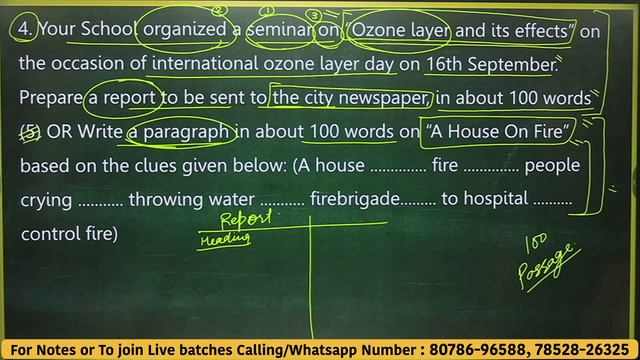 RBSE Class 12 English Important Questions 2024 | Class 12 RBSE English Previous Year Questions
