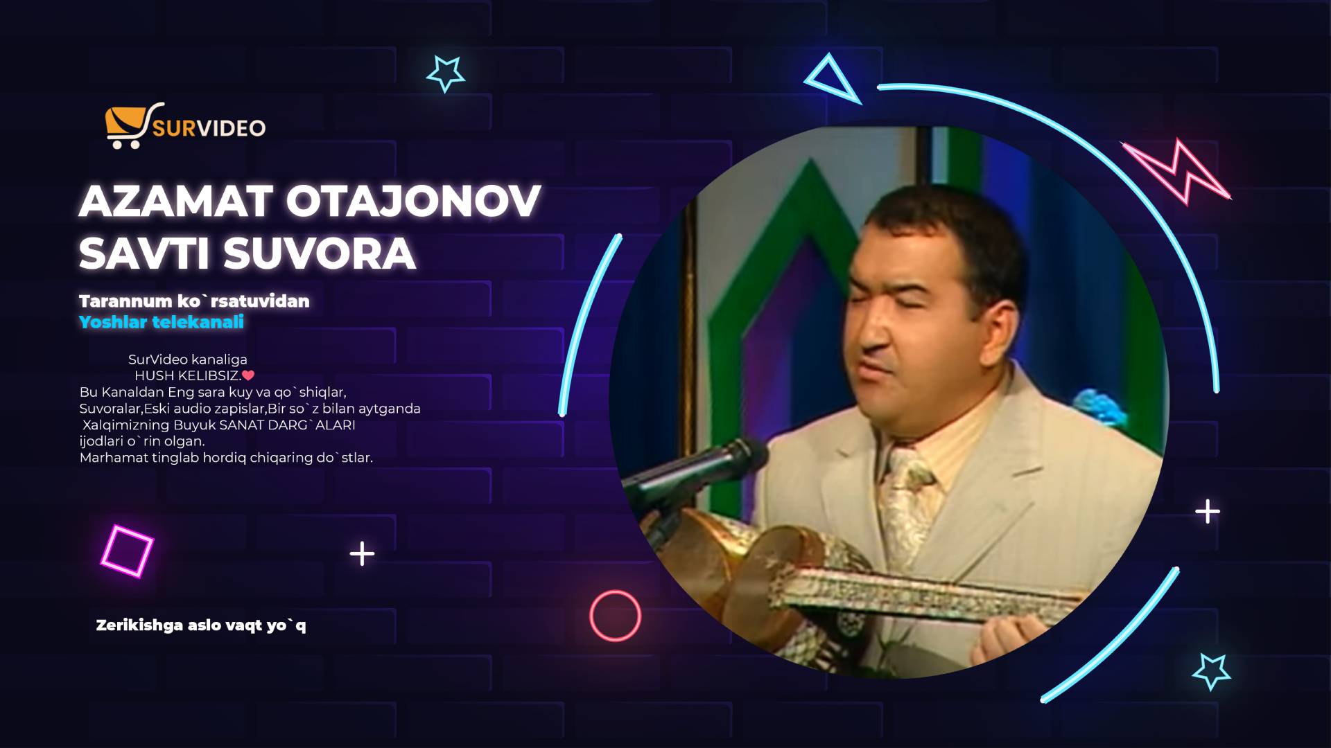 Azamat Otajonov - Savti Suvora.mp4 смотреть онлайн