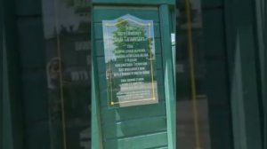 ТАГАНРОГ КЕЛЬЯ СТАРЦА ПАВЛА ТАГАНРОГСКОГО И МОЩИ