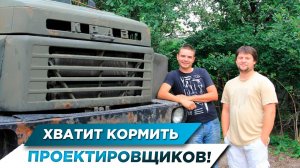 КАК СПРОЕКТИРОВАТЬ СВАЙНО ЛЕНТОЧНЫЙ ФУНДАМЕНТ САМОМУ|СЕКРЕТЫ СТРОИТЕЛЬСТВА