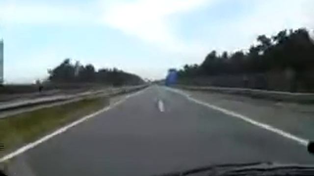 Что это было