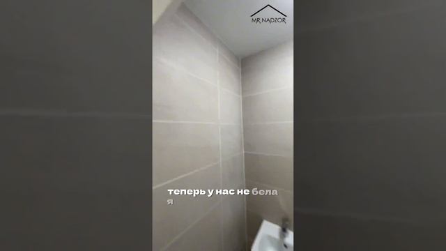 Обновленная отделка от Пик #новостройка #отделка #ремонт #приемкаквартиры #пик