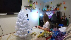 Наряжаем белую Ёлку