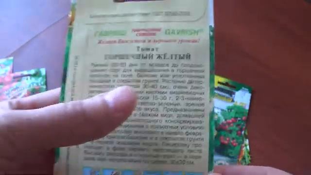 Обзор сортов томатов и перцев для подоконника. ОГОРОД НА ОКНЕ И БАЛКОНЕ.