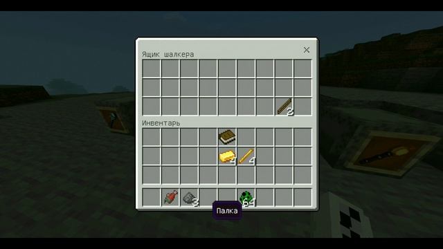 ЭТО САМЫЙ ЛУЧШИЙ МОД НА МАГИЧЕСКИЕ ПОСОХИ 16+ смотреть онлайн