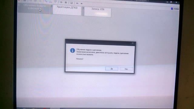 Daewoo Gentra - Адаптация ДПКВ программой Сканматик 2 смотреть онлайн