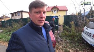 Установка забора на участке, опалубка для ленточного фундамента своими руками.