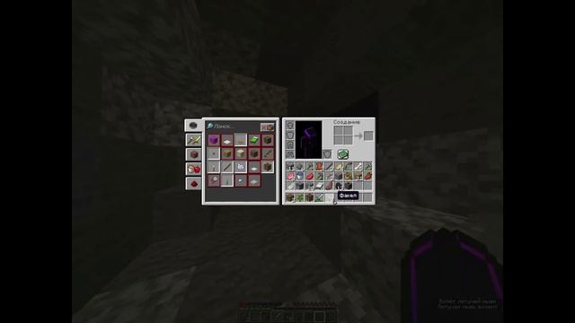 прохождение майна #2 хахахахах смотреть онлайн