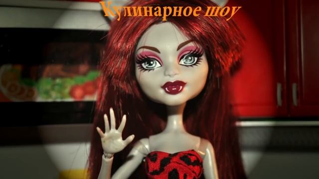 Кулинарное шоу "Готовим с Викки" (2 выпуск) смотреть онлайн