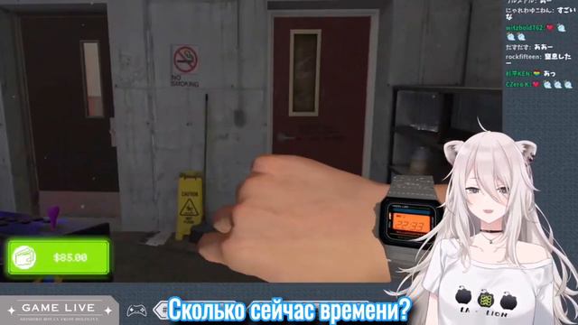 Ботан может играть в игры весь день! [Hololive/RU Sub] смотреть онлайн