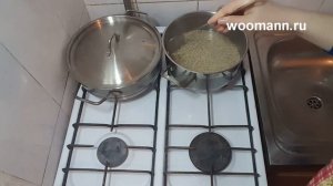 Как приготовить перловую кашу