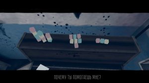 †здесь только ты†  часть 2