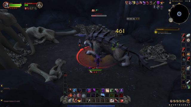 Pelt of Konkhular WoW смотреть онлайн