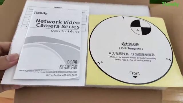 Камеры Tiandy с частотой кадров 60 смотреть онлайн