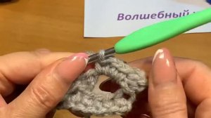 Манишка вязаная крючком ❤️вяжется легко и быстро ?