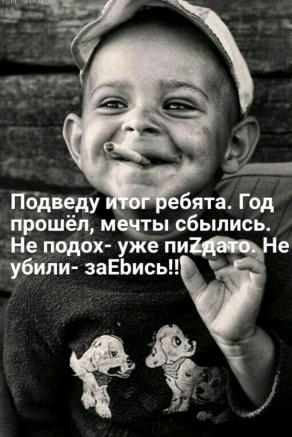 дота2 экшен