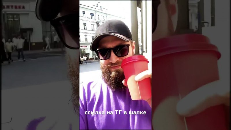 НЕ ИДИТЕ НА КУРСЫ!