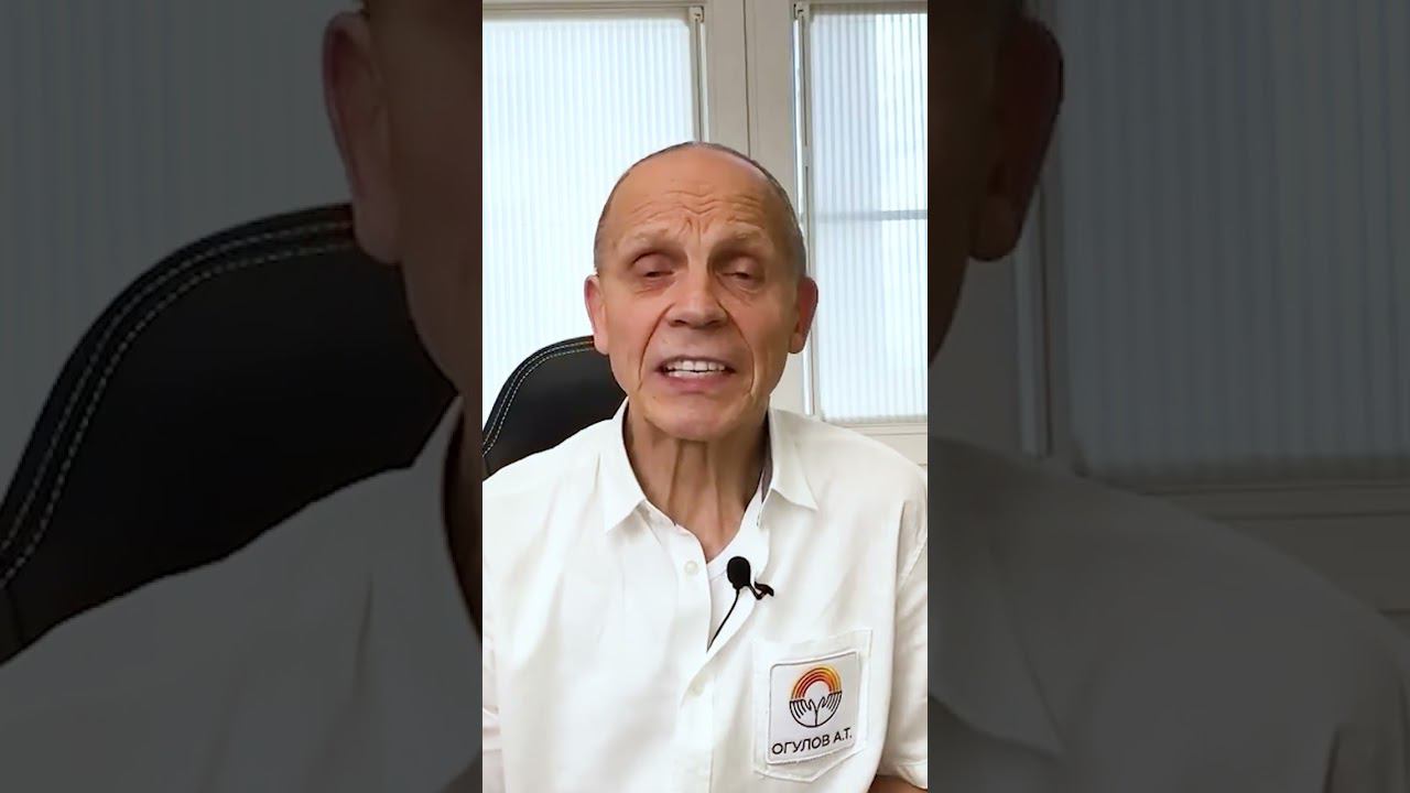 Степень важности серы смотреть онлайн