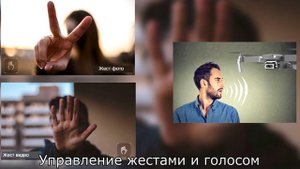 Складной квадрокоптер E68 Drone 2. Вес меньше 100 грамм. Широкоугольная камера 4К.