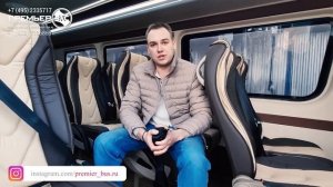 Ремни безопасности. Какие ремни безопасности должны быть установлены в микроавтобусе.