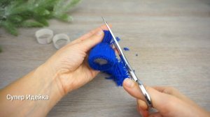 DIY Ёлочная игрушка из ниток и бумажной втулки
