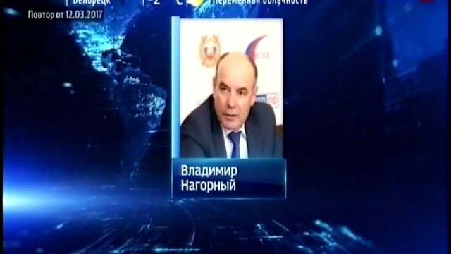 КХ «Салават Юлаев» получил нового президента