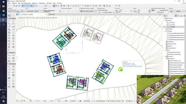 Archicad. Задание №3. Дачный поселок смотреть онлайн