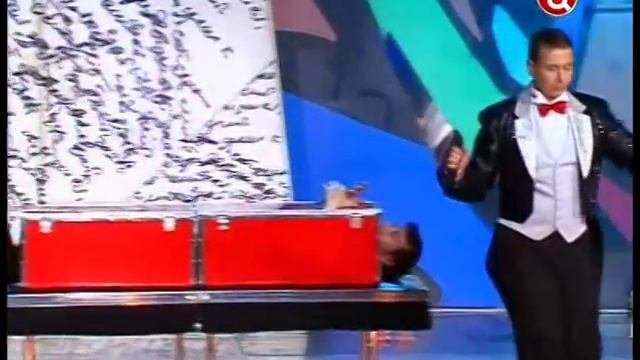 Распиливание зрителя